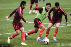 雷速体育：国足选拔队于9日休息一天，未安排训练计划